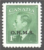Canada Scott O12 Mint VF